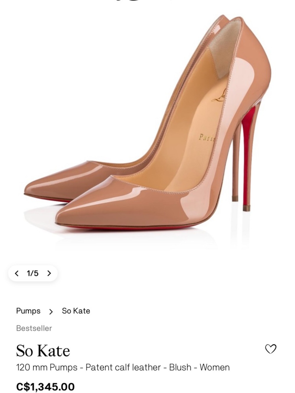 Christian Louboutin So Kate Patent Pumps in Nude Blush